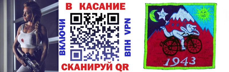 Купить наркотики цена Юрьевец COCAIN  Псилоцибиновые грибы  ГАШИШ 