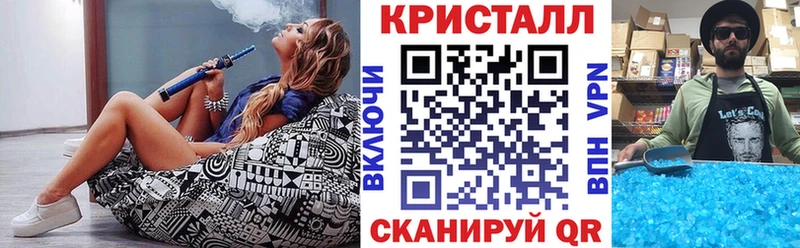 где продают   Юрьевец  Амфетамин Premium 