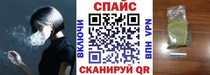 БУТИРАТ 99%  Юрьевец 
