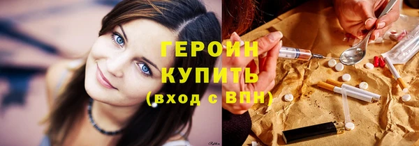 стафф Ладушкин