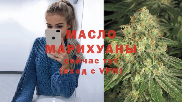 прущая мука Лабытнанги