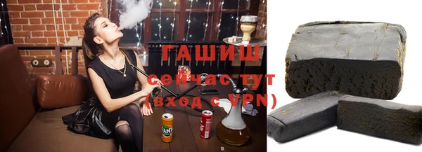 прущая мука Лабытнанги