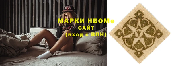 spice Липки