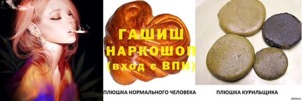 spice Липки