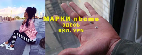 spice Липки