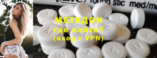 прущая мука Лабытнанги