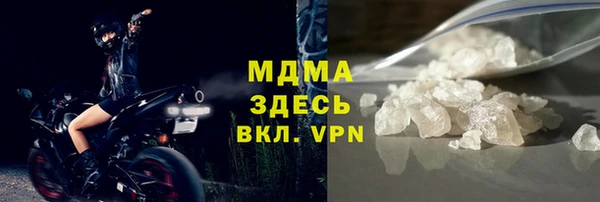 стафф Ладушкин