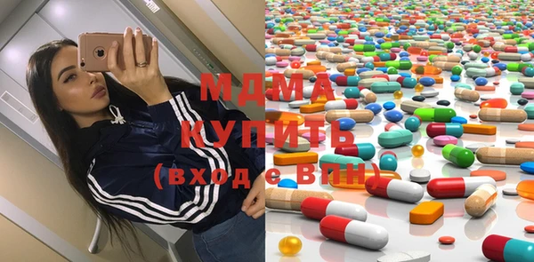 стафф Ладушкин