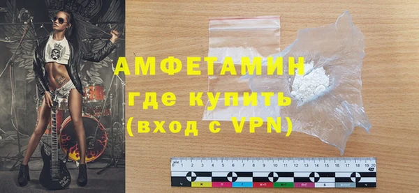 прущая мука Лабытнанги