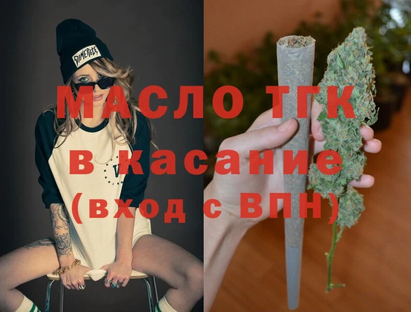прущая мука Лабытнанги
