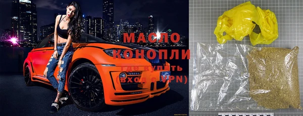 прущая мука Лабытнанги