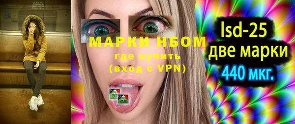 прущая мука Лабытнанги