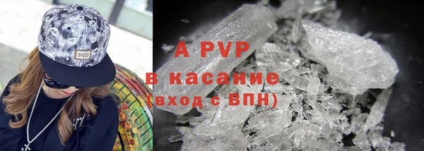 прущая мука Лабытнанги