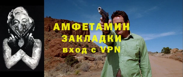 стафф Ладушкин