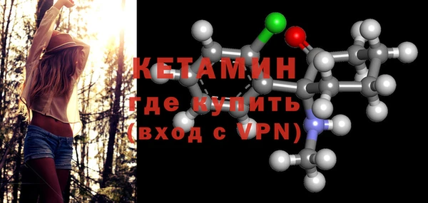 прущая мука Лабытнанги