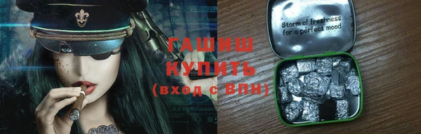 стафф Ладушкин