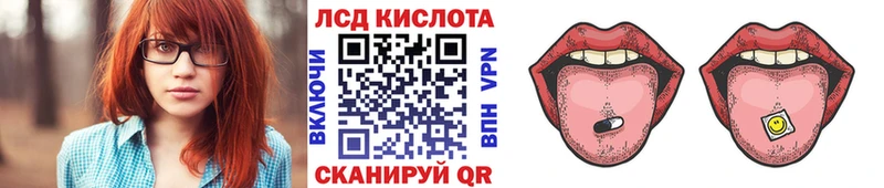 магазин продажи Юрьевец Марки 25I-NBOMe 1,5мг