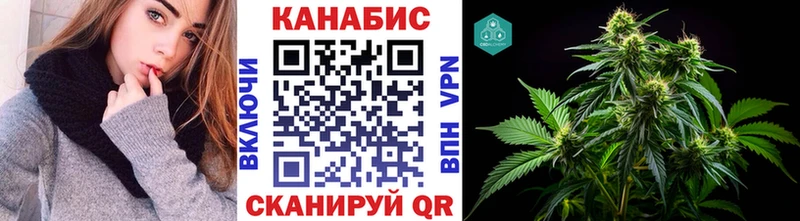 Марихуана тримм  Юрьевец 